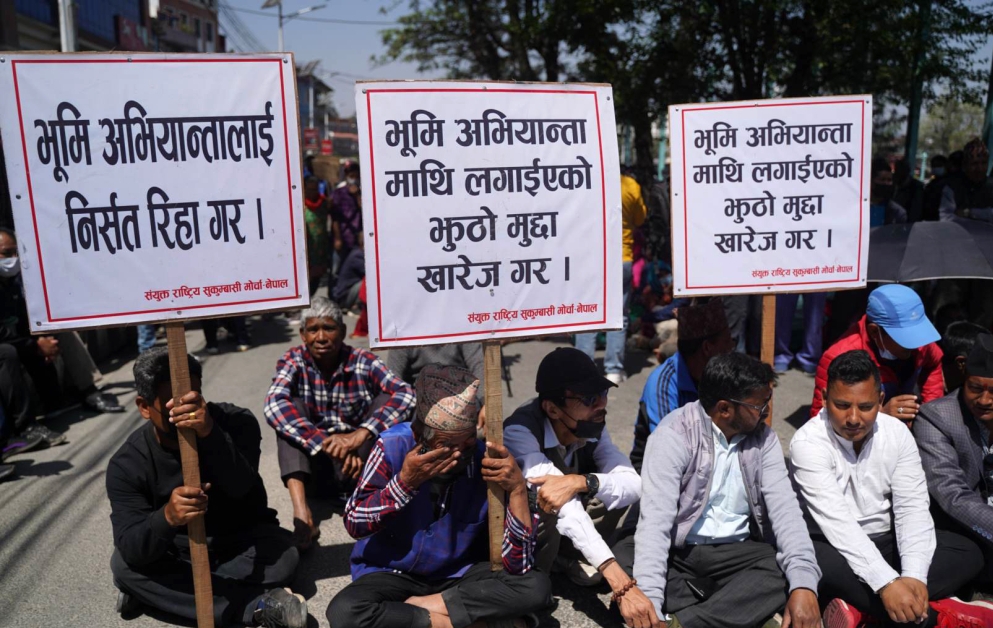 काठमाडौंका मेयर बालेन शाहविरुद्ध प्रर्दशन